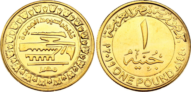 Egypt 1 Pound 2019 AH 1440

UC# 108, N# 163051; Gold Plated; New Asyut Barrage...