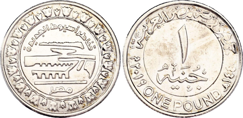 Egypt 1 Pound 2019 AH 1440

UC# 108, N# 163051; Silver Plated; New Asyut Barra...