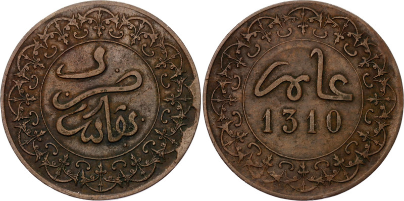 Morocco 4 Falus 1893 AH 1310

Y# 3, Lec# 78, N# 8395; Bronze; Moulay al-Hasan ...