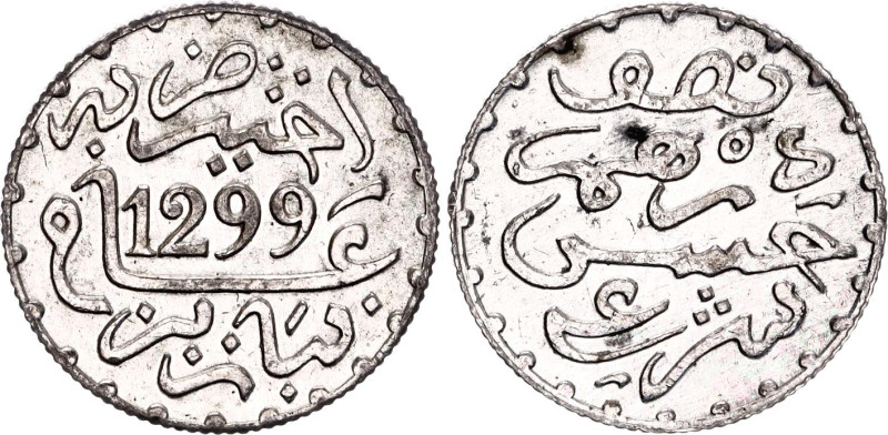 Morocco 1/2 Dirham 1882 AH 1299

Y# 4, N# 8394; Silver 1.46 g.; Moulay al-Hasa...