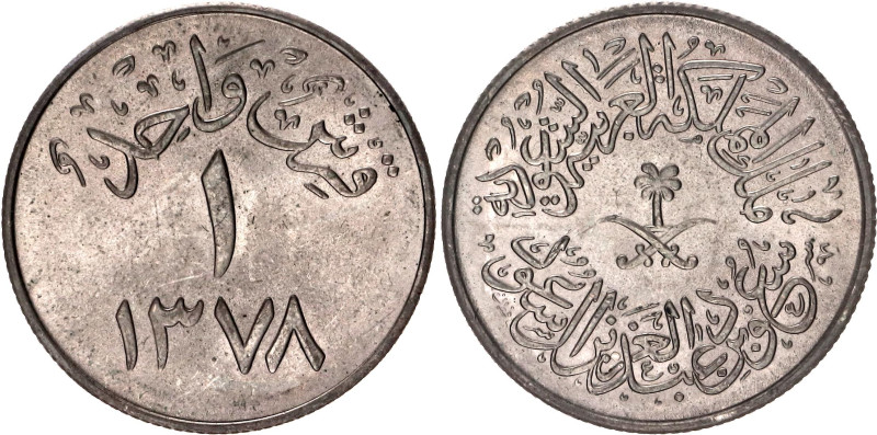 Saudi Arabia 1 Ghirsh 1959 AH 1378

KM# 40, N# 2940; Copper-nickel; Saud bin A...