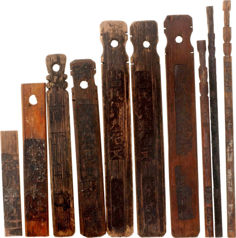 China Lot of 10 Bamboo Tally 19th - 20th Century (ND)

Bamboo; Various Provinc...