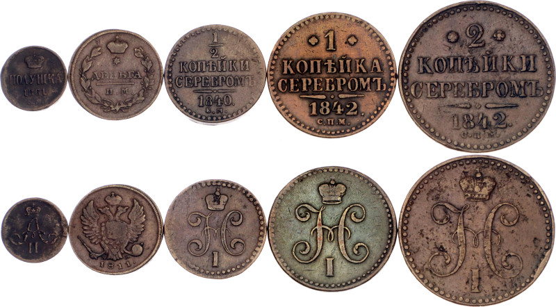 Russia Lot of 5 Coins 1811 - 1861

Copper; Various Rulers, Dates & Denominatio...