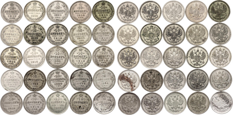 Russia 25 x 10 Kopeks 1899 -1916

Silver., Total weight 44.46 g.; Variuos date...