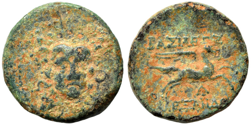 SELEUKID KINGS of SYRIA. Alexander I Balas, 152-145 BC. Ae (bronze, 2.13 g, 13 m...