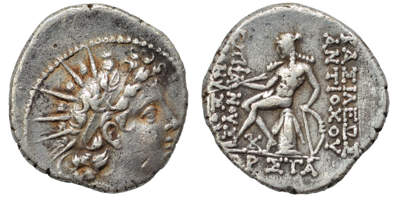 SELEUKID KINGS of SYRIA. Antiochos VI Dionysos. 144-141 BC. Drachm (4.14 g, 18 m...