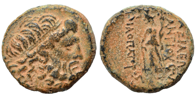 SELEUKID KINGS of SYRIA. Antiochos IX Eusebes Philopator (Cyzicenos), 114/3-95 B...