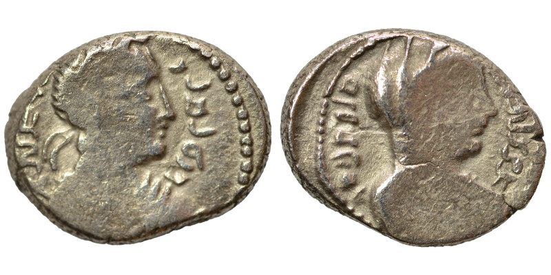 NABATAEA. Malichus II, with Shaqilat, 40-70 AD. Drachm (silver, 3.26 g, 16 mm), ...