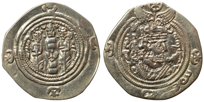 Sasanian Kingdom. Khusro II, 591-628. Drachm (silver, 2.95 g, 28 mm). Draped bus...