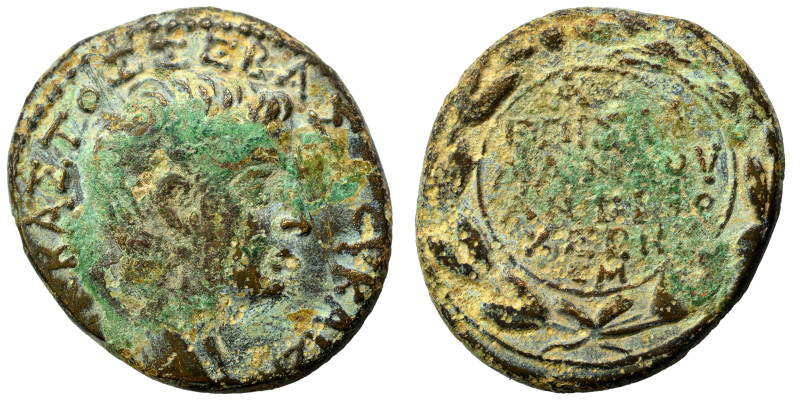 SYRIA. Seleucis and Pieria. Antioch. Tiberius, 14-37. Ae (bronze, 14.14 g, 28 mm...