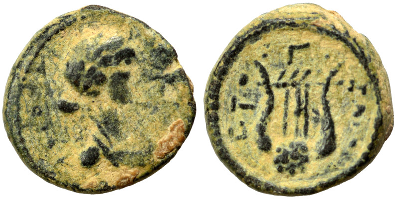 SYRIA, Seleucis and Pieria. Antioch. Pseudo-autonomous issue, time of Hadrian, 1...