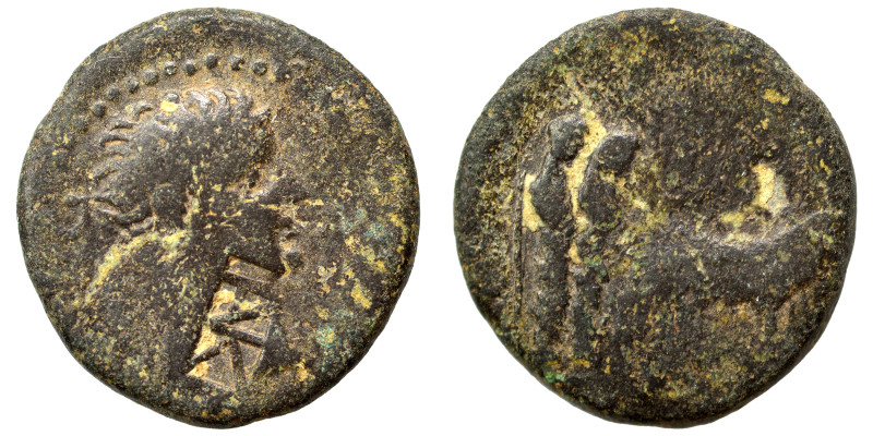 MACEDON. Philippi. Augustus (?). 27 BC -14 AD. Ae (bronze, 4.22 g, 18 mm).Bare h...