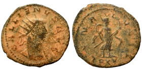 Gallienus, 253-268. Antoninianus (billon, 2.93 g, 21 mm), Antioch. GALLIENVS AVG Radiate and cuirassed bust of Gallienus to right. Rev. LVNA LVCIF / P...