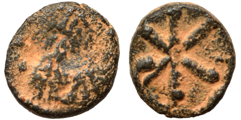 VANDALS. Pseudo-Imperial coinage, in the name of Justinian I. Nummus (bronze, 0....