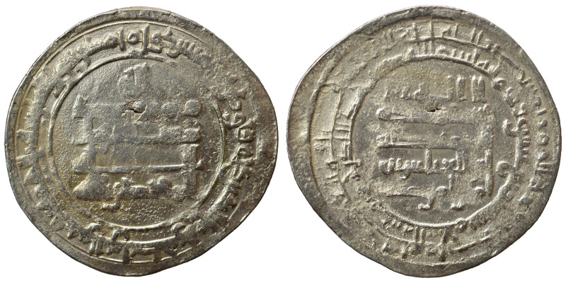 Abbasid, al-Muqtadit 295-320 AH. Dirham (silver, 2.63 g, 28 mm), Madinat al-Sala...