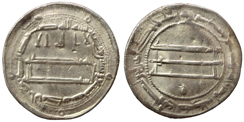 Abbasid, al-Rashid 170-193 AH. Dirham (silver, 2.91 g, 23 mm), al-Muhammadiya mi...