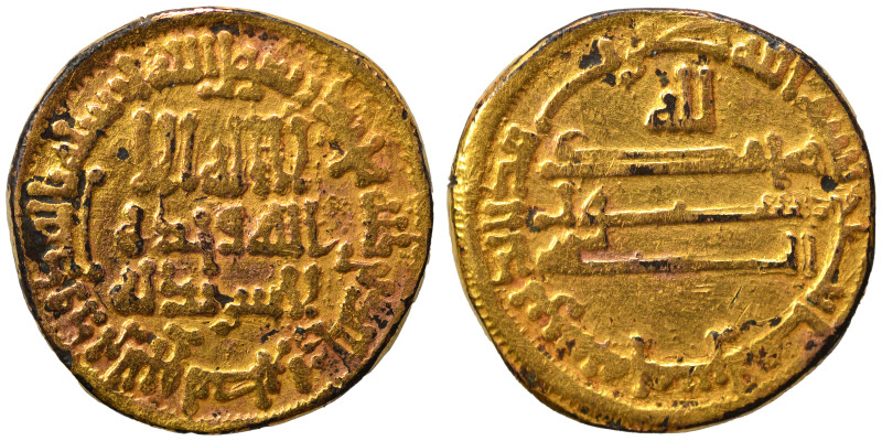 Abbasid, al-Ma’mun, 194-218 AH. Ae Dinar (gold plated, 3.64 g, 20 mm), dated 205...