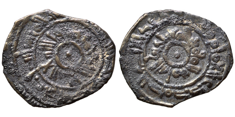 Fatimids. 1/4 Dirham (silver, 0.65 g, 15 mm). Nearly very fine.