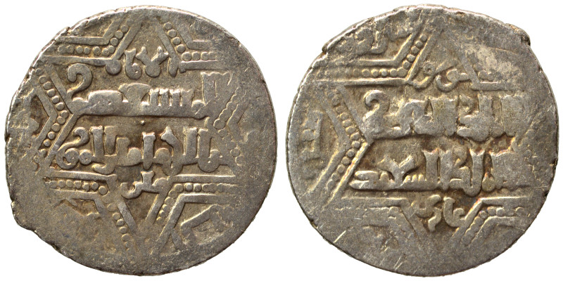 Anatolia and Al-Jazirah (Post-Seljuk). Artuqids (Mardin). Najm al-Din Ghazi I, 6...