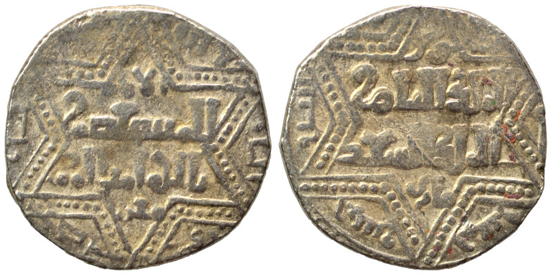 Anatolia and Al-Jazirah (Post-Seljuk). Artuqids (Mardin). Najm al-Din Ghazi I, 6...