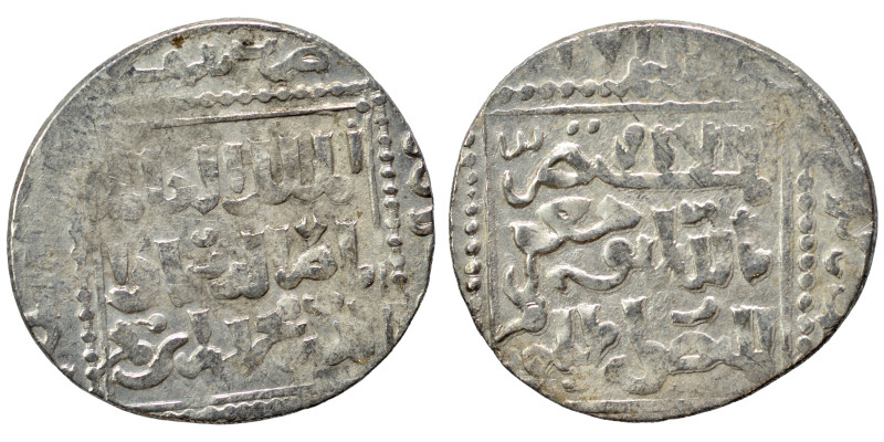 Ayyubid. Dirham (silver, 2.78 g, 21 mm). Very fine.