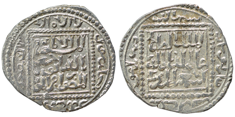 Ayyubid. Dirham (silver, 2.88 g, 21 mm). Very fine.