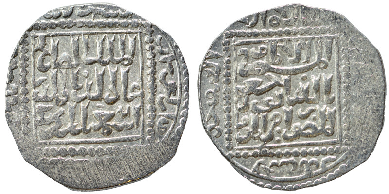 Ayyubid. Dirham (silver, 2.97 g, 19 mm). Very fine.