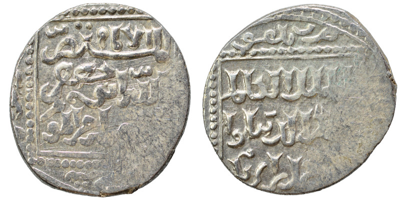 Ayyubid. Dirham (silver, 2.94 g, 20 mm). Very fine.