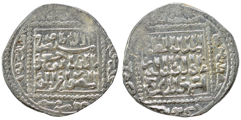 Ayyubid. Dirham (silver, 2.94 g, 19 mm). Very fine.