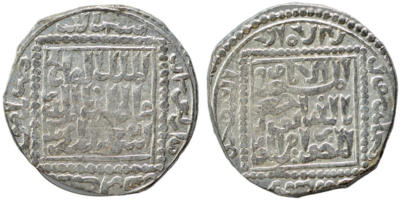 Ayyubid. Dirham (silver, 3.05 g, 19 mm). Very fine.