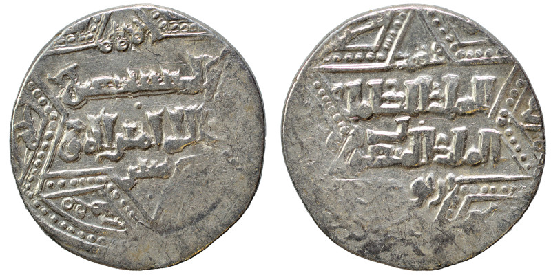 Ayyubid. Dirham (silver, 2.78 g, 19 mm). Very fine.