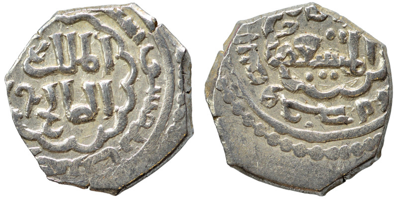 Ayyubid. 1/2 Dirham (silver, 1.51 g, 12 mm). Very fine.