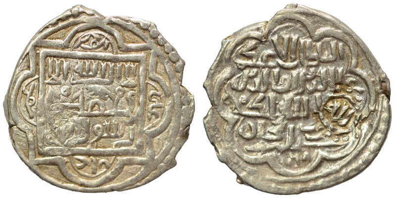 Eretnid. Dirham (silver, 1.60 g, 17 mm. Very fine.