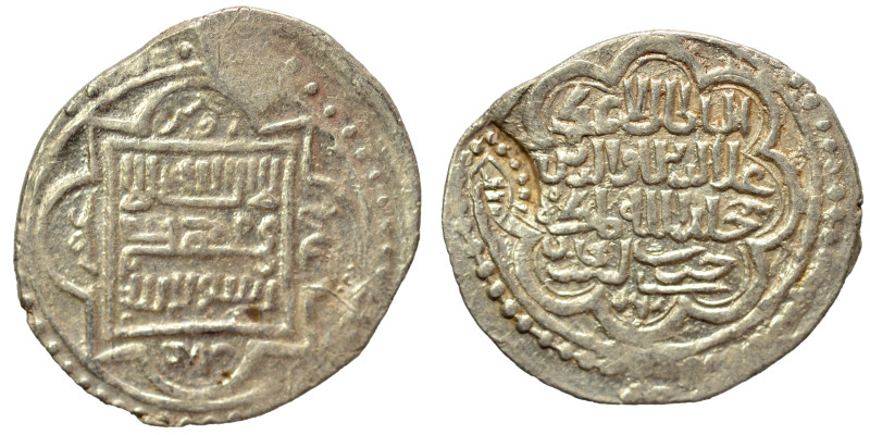 Eretnid. Dirham (silver, 1.62 g, 19 mm. Very fine.