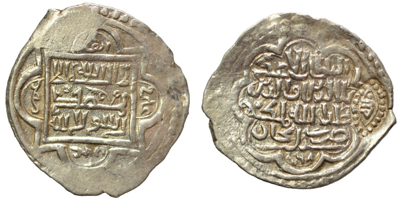 Eretnid. Dirham (silver, 1.63 g, 18 mm. Very fine.