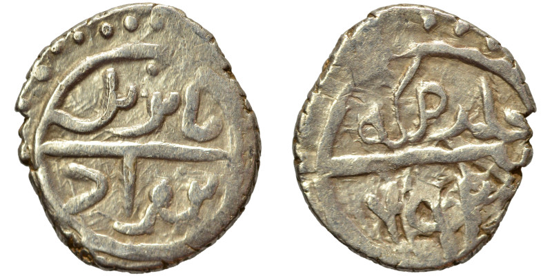 Ottoman. Ar (silver, 1.20 g, 12 mm). Very fine.