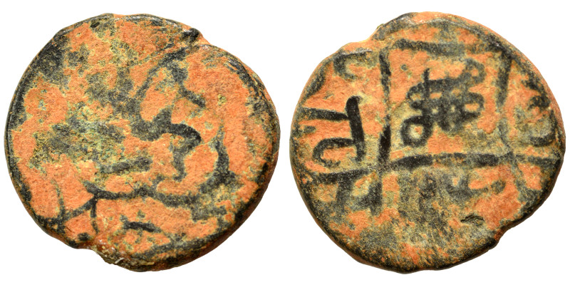 Islamic. Ae (bronze, 2.69 g, 15 mm). Nearly very fine.