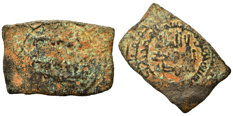 Islamic. Ae (bronze, 1.68 g, 21 mm). Nearly very fine.