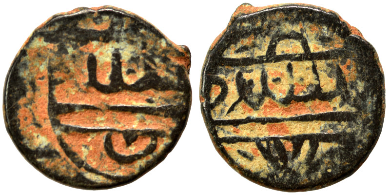 Islamic. Ae (bronze, 2.90 g, 17 mm). Nearly very fine.