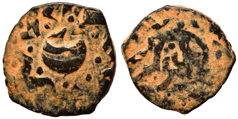 Islamic. Ae (bronze, 1.98 g, 16 mm). Nearly very fine.