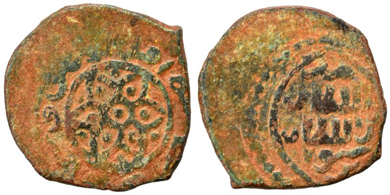 Islamic. Ae (bronze, 1.38 g, 16 mm). Nearly very fine.