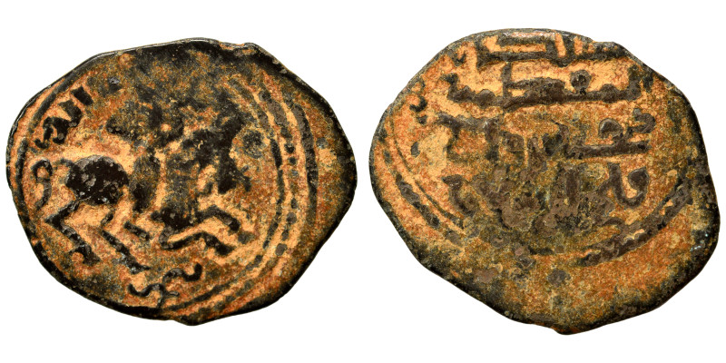 Islamic. Ae (bronze, 2.02 g, 20 mm). Nearly very fine.