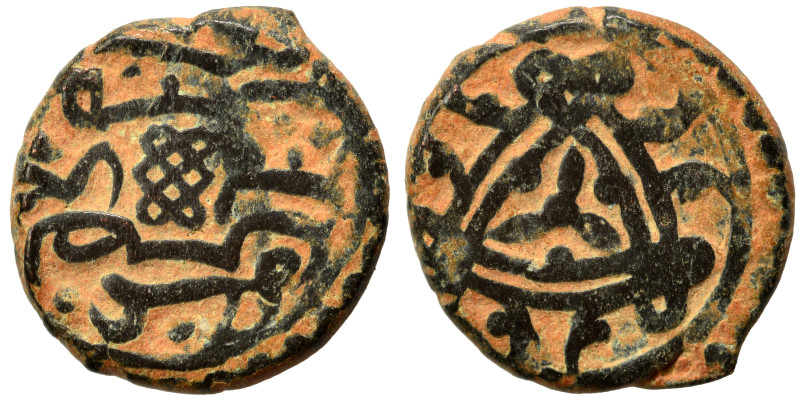 Islamic. Ae (bronze, 3.00 g, 15 mm). Nearly very fine.