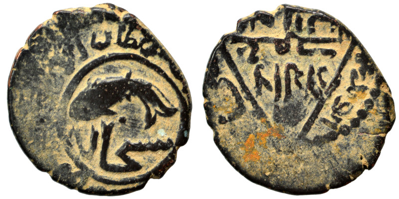 Islamic. Ae (bronze, 2.12 g, 16 mm). Nearly very fine.