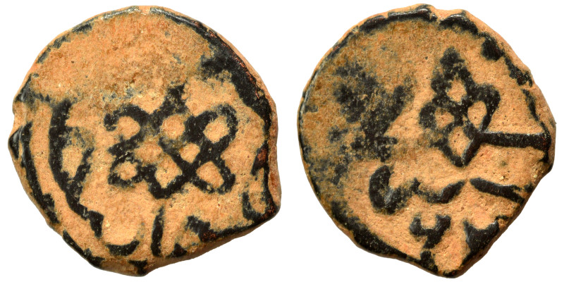 Islamic. Ae (bronze, 1.94 g, 14 mm). Nearly very fine.