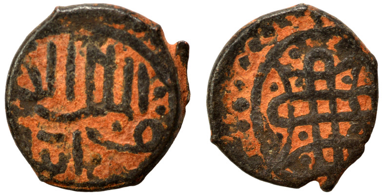 Islamic. Ae (bronze, 2.18 g, 14 mm). Nearly very fine.