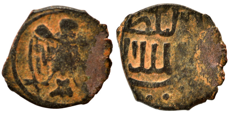 Islamic. Ae (bronze, 1.17 g, 15 mm). Nearly very fine.