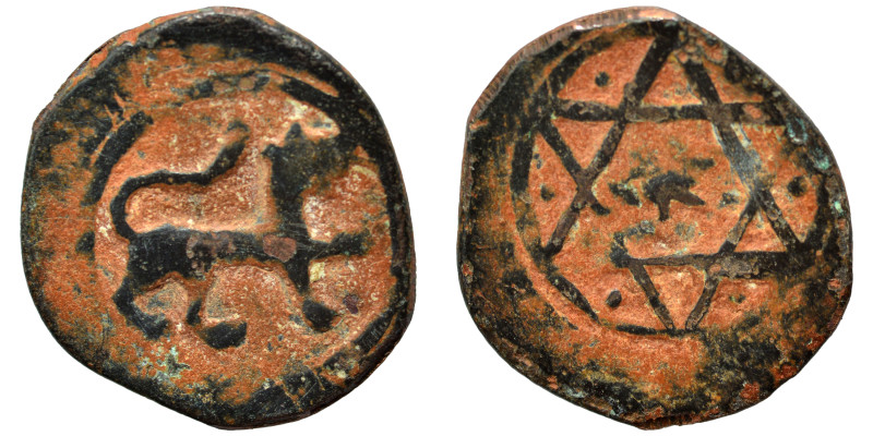 Islamic. Ae (bronze, 1.98 g, 17 mm). Nearly very fine.