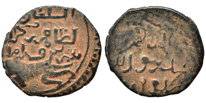 Islamic. Ae (bronze, 1.44 g, 16 mm). Nearly very fine.