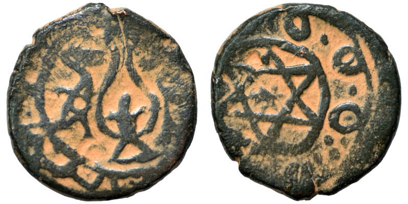 Islamic. Ae (bronze, 3.43 g, 16 mm). Nearly very fine.